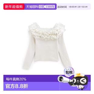 日本直邮日潮 GRL 纱裙褶皱针织上衣 tw1171 韩系早秋穿搭