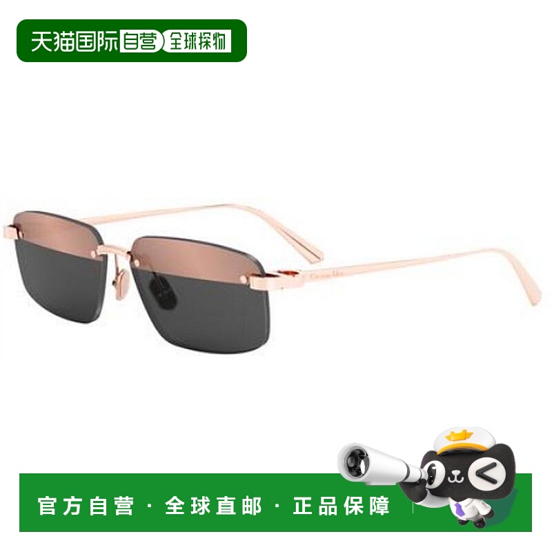 1h可退 香港直邮DIOR 女士太阳镜 CD40203UE0A7 CO 粉红色迪奥