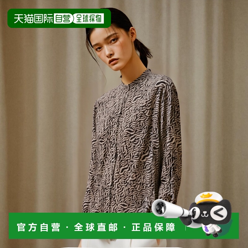 1h可退 香港直邮ISABEL MARANT ÉTOILE 女士衬衫 CH0080FAB3J01EE