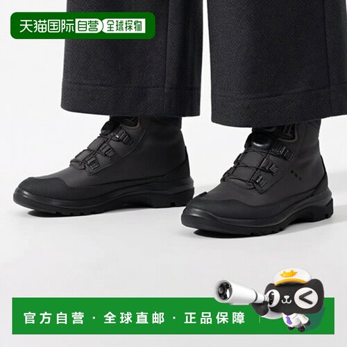 日本直邮Ecco/爱步OFFROAD 皮革 耐磨 时尚百搭 户外靴 男款 8414