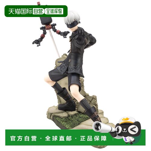 日本直邮Kotobukiya 手办 NieR Automata Ver1.1a 9S 1/8 完成品