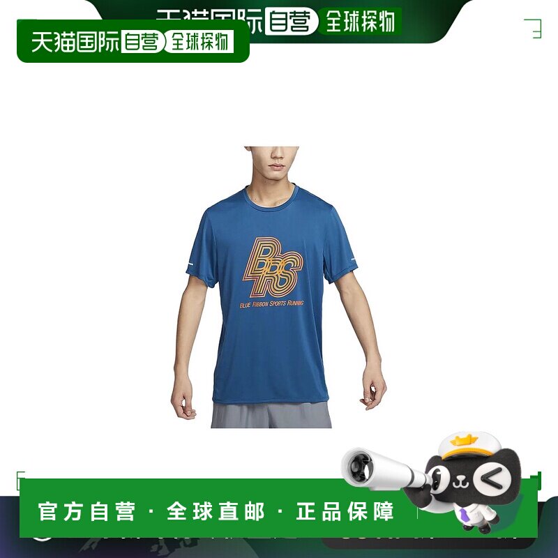 日本直邮Nike Dri-Fit Rise 365 Running Energy 字母印花圆领休T