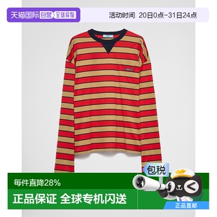 T恤正品 香港直郵prada 上裝 高檔時(shí)尚 女士 透氣舒適百搭小眾顯瘦
