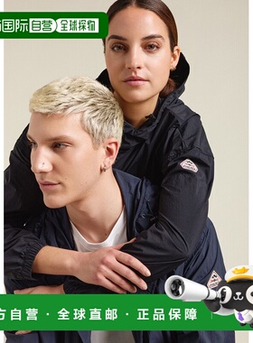 自营欧洲直邮Pyrenex Ridge男女通用连帽黑色风衣夹克