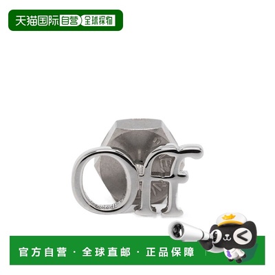 1h可退 香港直邮OFF-WHITE 男士戒指 OMOD063C99MET0017200 SS202