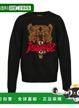 香港直邮DSQUARED2 男士卫衣 S74HA1495D13053961BLACK AW2024