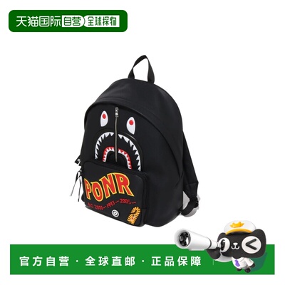 日本直邮A BATHING APE 2ND SHARK DAYPACK 第二代鲨鱼背包