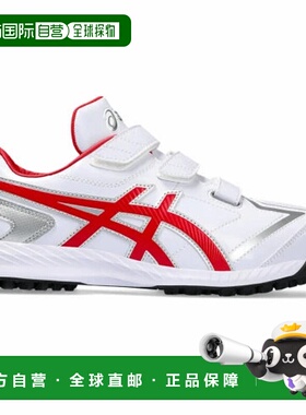 日本直邮asics-Neorvive TR 3 1123A042男士棒球训练鞋2E：白色XA