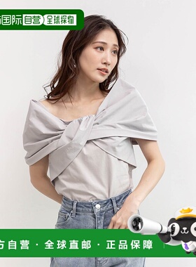 1h可退 日本直邮RANDA 女装立体蝴蝶结拼接短款T恤 BT36132