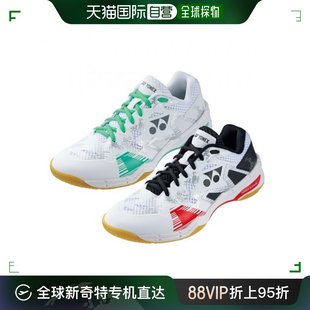 羽毛球专业品牌SHB 韩国直邮YONEX ELX3EX WHITE WHITEBLACK羽毛