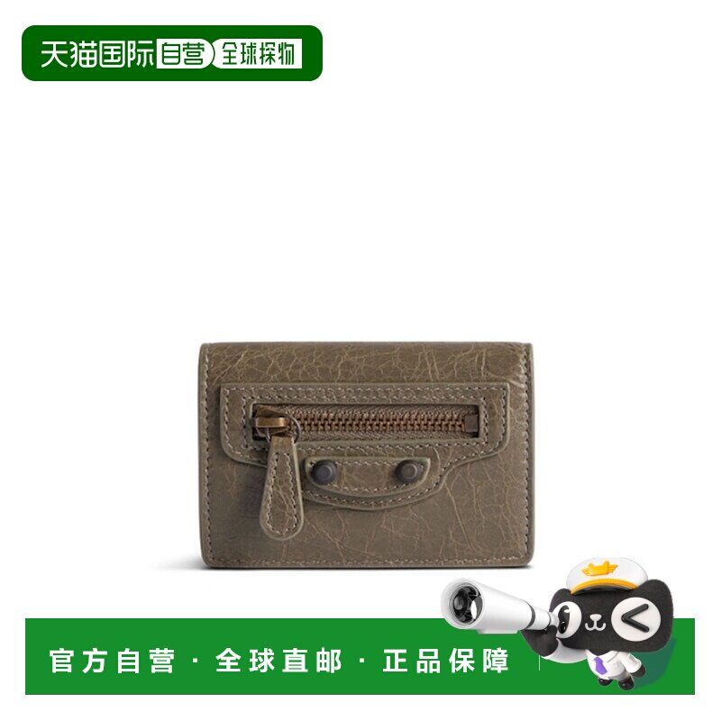 1h可退 香港直邮balenciaga 女士 钱包