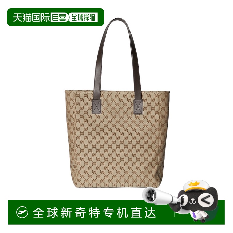 1h可退 香港直邮GUCCI 男士斜挎包 834456FAEPS9752 AW2025 花色