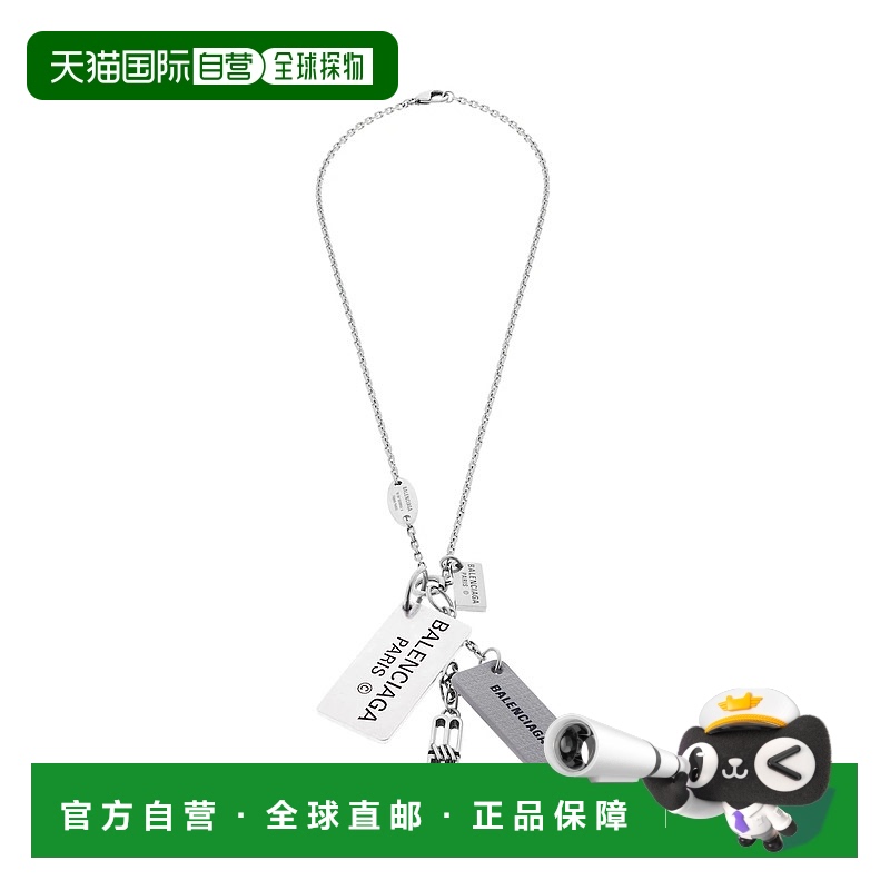 欧洲直邮巴黎世家 25秋冬 830077TZ13S5645 女士 项链 ALL ACCESS
