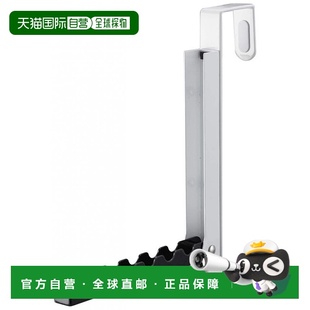 挂钩门后挂钩可折叠2×7 山崎实业挂门式 20.5×20cm 日本直邮