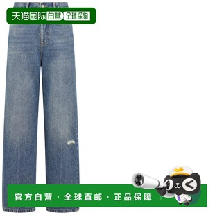 欧洲直邮DIOR 女士 迪奥 522P91A3046_X5408 牛仔 25秋冬 1h可退