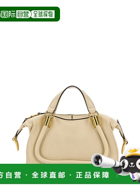 1h可退 香港直邮Chloe 蔻依 女士 Paraty 24 小號肩背包 CHC24AS7