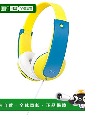 【日本直邮】Jvc Kenwood凯伍德 头戴式耳机黄色 HA-KS2-Y