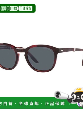 自营Giorgio Armani醋酸酯男士太阳镜-红色 美国奥莱直发