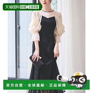 1h可退 日本直邮RUIRUE BOUTIQUE 女士蕾丝鱼尾礼服连衣裙 U1404