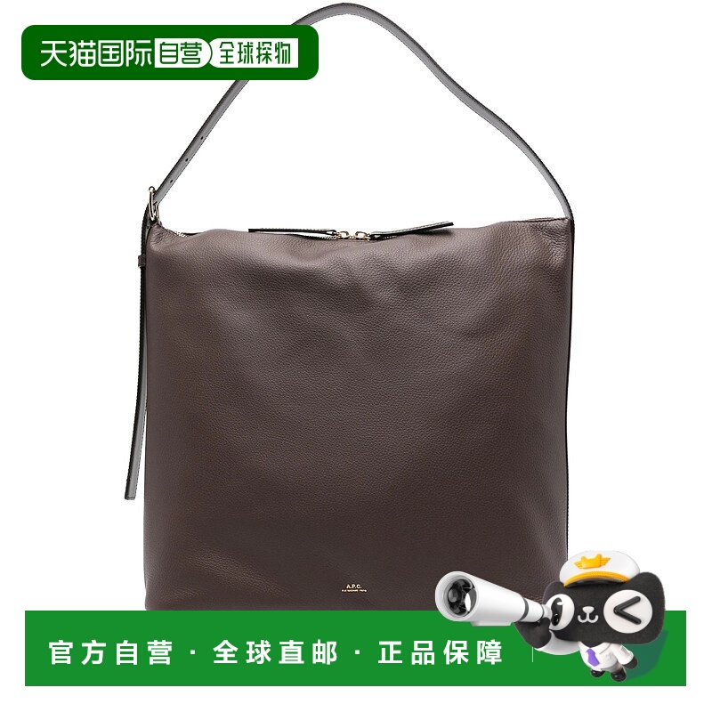 1h可退 香港直邮潮奢 A.P.C. 女士 Vera 標誌印花大單肩包 PXCBLF