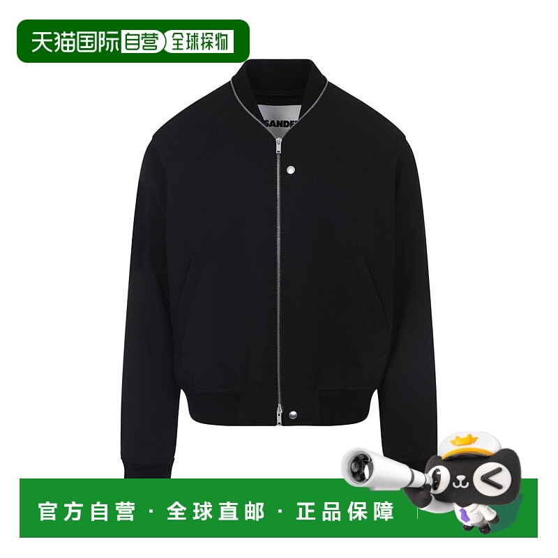 自营jil sanderBlack Wool Bomber Jacket With Ribbed Cuffs - b