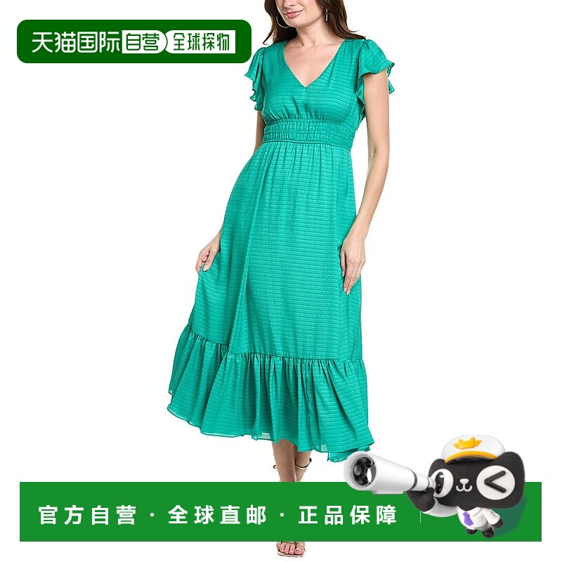 自营 Taylor Satin Escada条纹提花长裙-绿色 美国奥莱直发桑蚕丝
