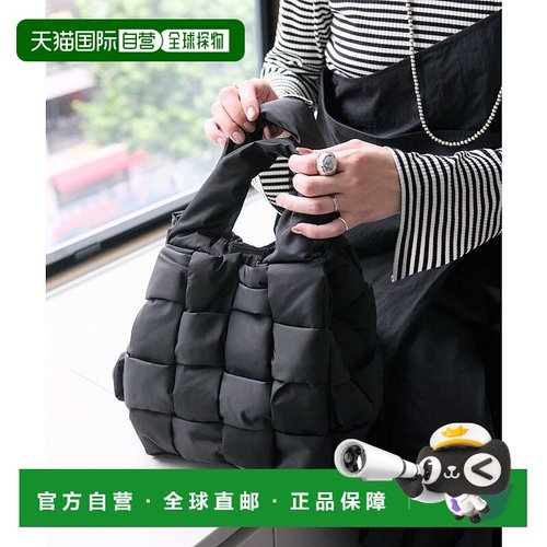 1h可退 日本直邮ear PAPILLONNER 女装 立体编织轻盈感 通勤休闲i