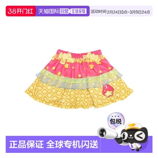日本直邮日潮 ACDCRAG融化冰淇淋半身裙10190818738476a字裙