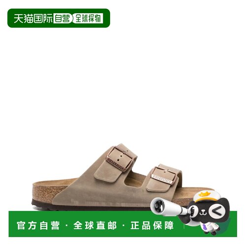 1h可退 香港直邮BIRKENSTOCK 男士凉鞋 352203TABACCOBROWN SS202