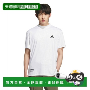日本直邮 adidas 男士BOS logo柄半袖德沃夏克风莫克领高尔夫半袖