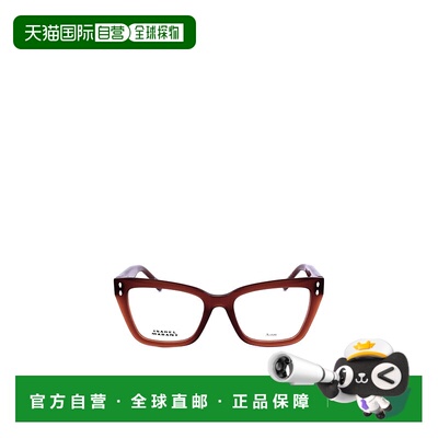 香港直邮Isabel Marant 几何平光镜 IM 0090