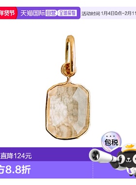 自营欧洲直邮Sezane 23新款 CHARMS IRMA女士镀金黄铜玻璃吊饰