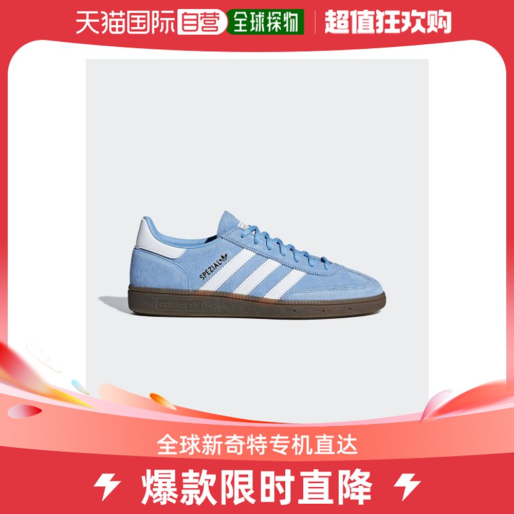 adidas originals Handball Spezial潮流舒适低帮板鞋BD7632男女