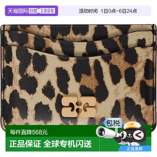 Printed GANNI 甘尼 女士 香港直邮潮奢 Bou Leopard 驼色 卡包