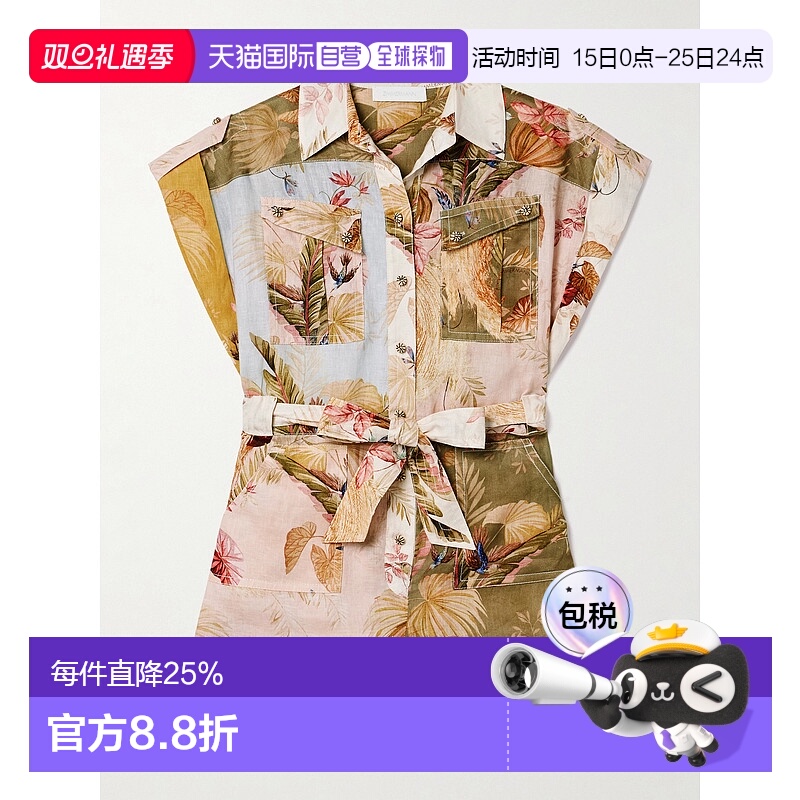 1h可退 香港直邮ZIMMERMANN 女士 Ascension 卷边连身裤 4235YSS2