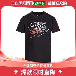 男童Practice Nike Makes Futura 香港直邮潮奢 童装 儿童 T恤