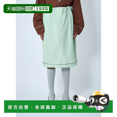 香港直邮Prada 普拉达 女士 棉质中长A字裙半身裙长裙 P144ZG18OU