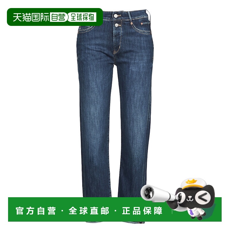 欧洲直邮Le Temps des Cerises 女士 400/18 BASIC 7-8分牛仔裤