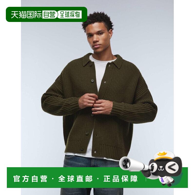 1h可退 香港直邮ASOS 男士 设计宽松款合身重身羊毛混纺针织开衫(