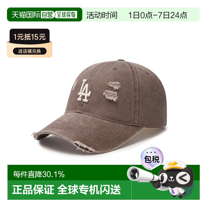 韩国直邮MLB明星同款男女磨破做旧软顶棒球帽休闲鸭舌帽3ACPVV34N