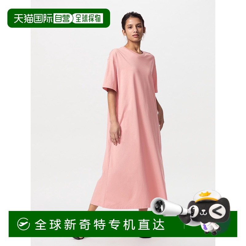 日本直邮【日本直邮】UNIQLO女款连衣裙477306-21优衣库
