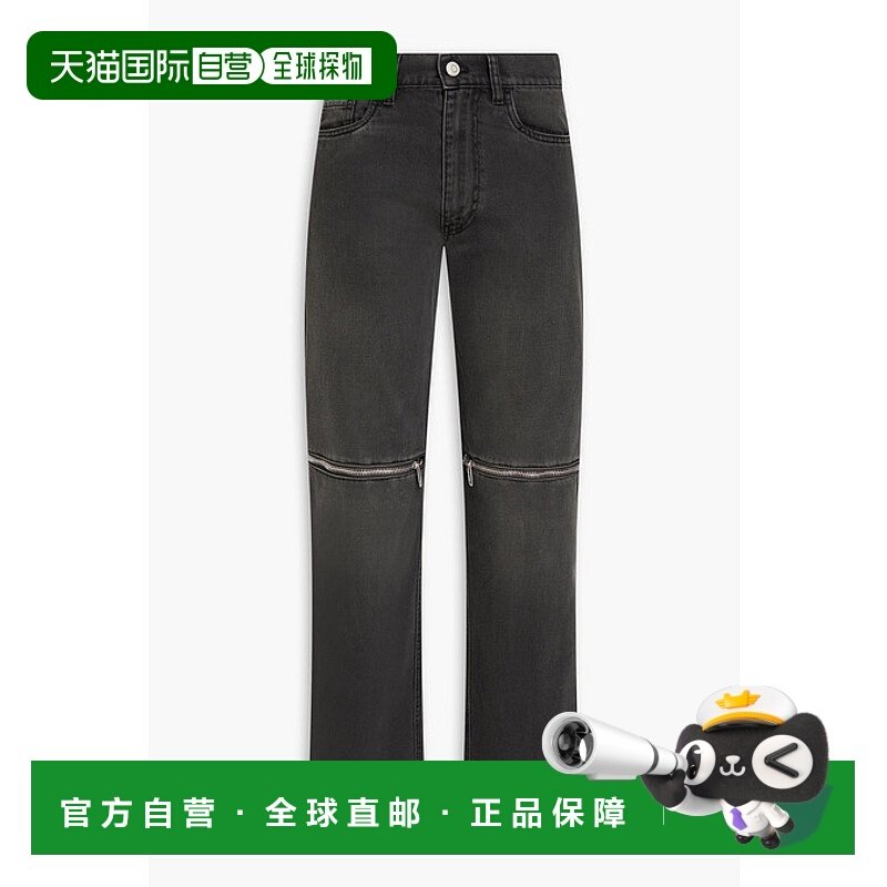 1h可退 香港直邮Coperni 女士 拉链装饰高腰细脚牛仔裤 COPP74F20