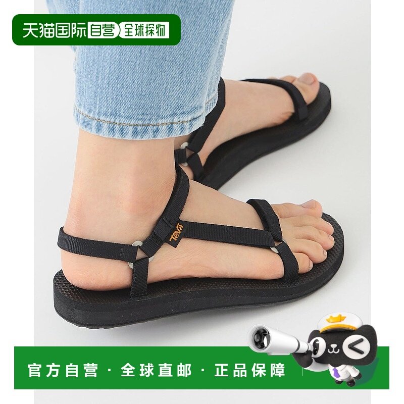 1h可退 日本直邮Teva 女士调节带设计便捷沙滩凉鞋 93330262417新