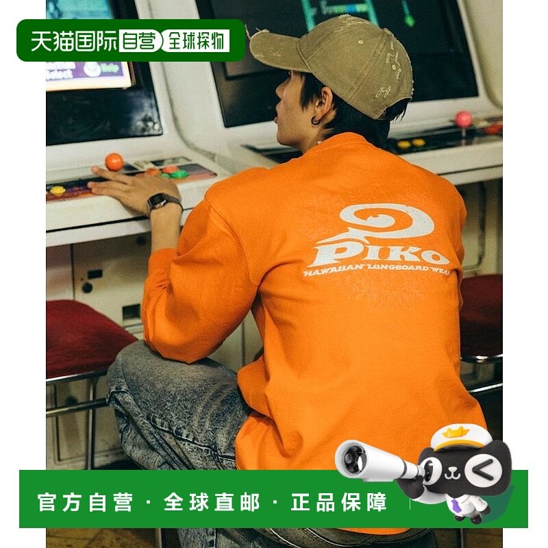 1h可退 日本直邮复古大logo长袖T恤 1023415300003纯棉,男装,T恤,淘宝优惠券,粉丝福利购,淘宝优惠卷