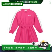 香港直邮Palm Angels 棕榈天使 1h可退 女童 棉质运动风连衣裙童