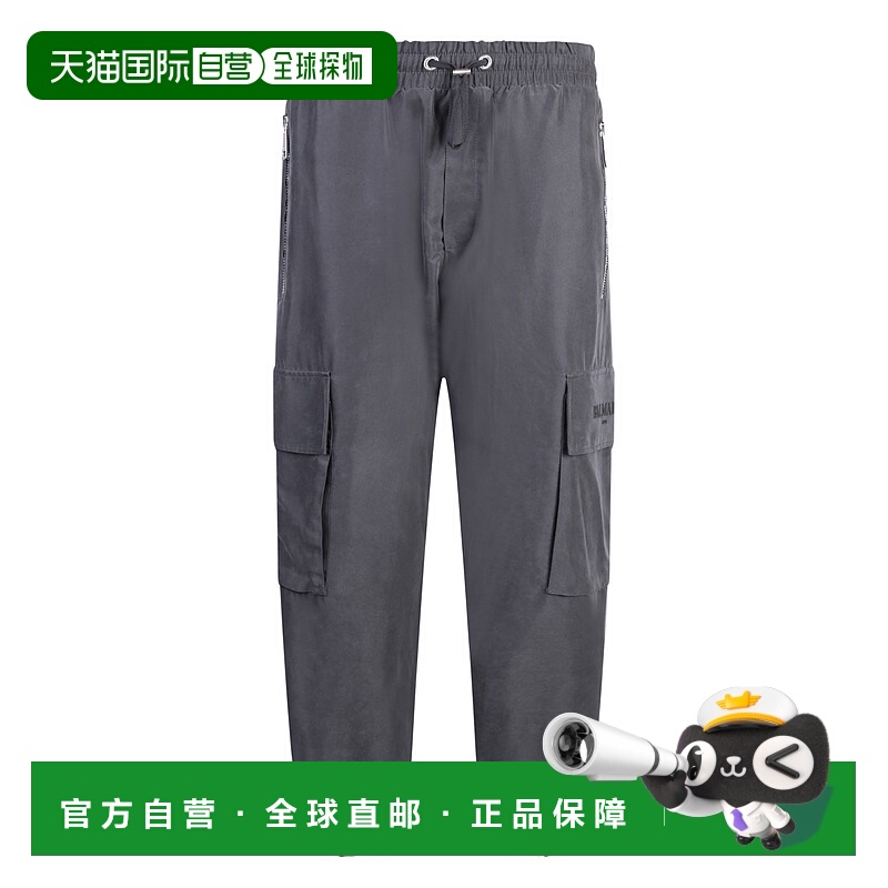 1h可退 香港直邮BALMAIN 男士休闲裤 AH0PO040VD190PABLACK SS202
