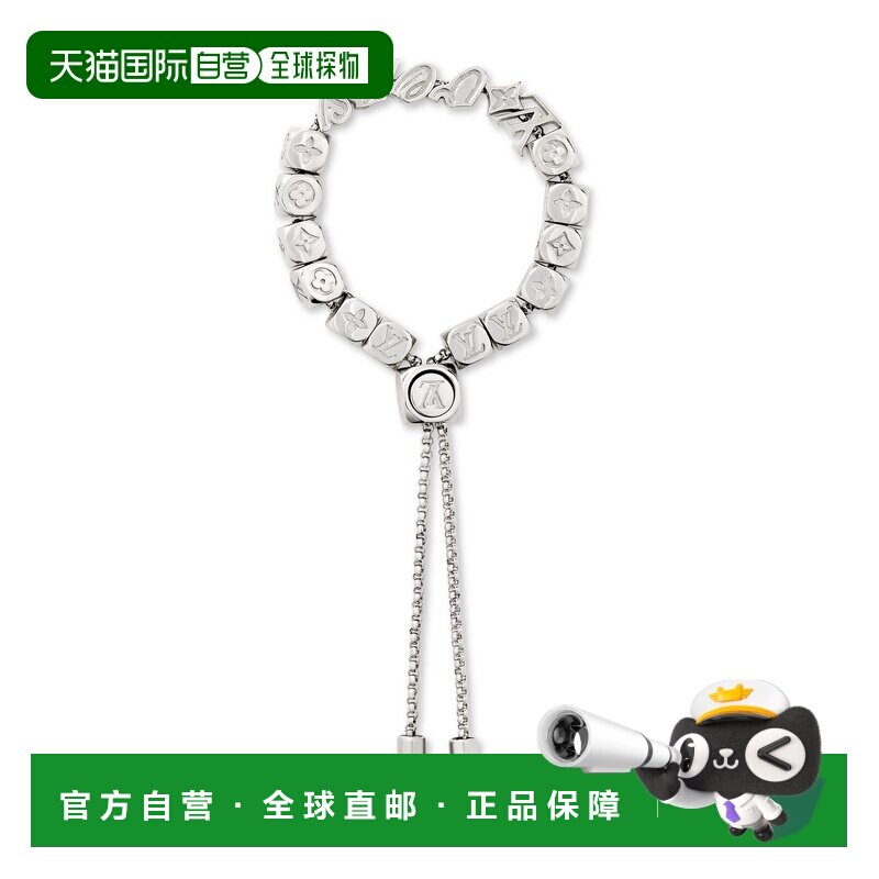 自营欧洲直邮LV路易威登 男士银色金属可调节链条手链配饰