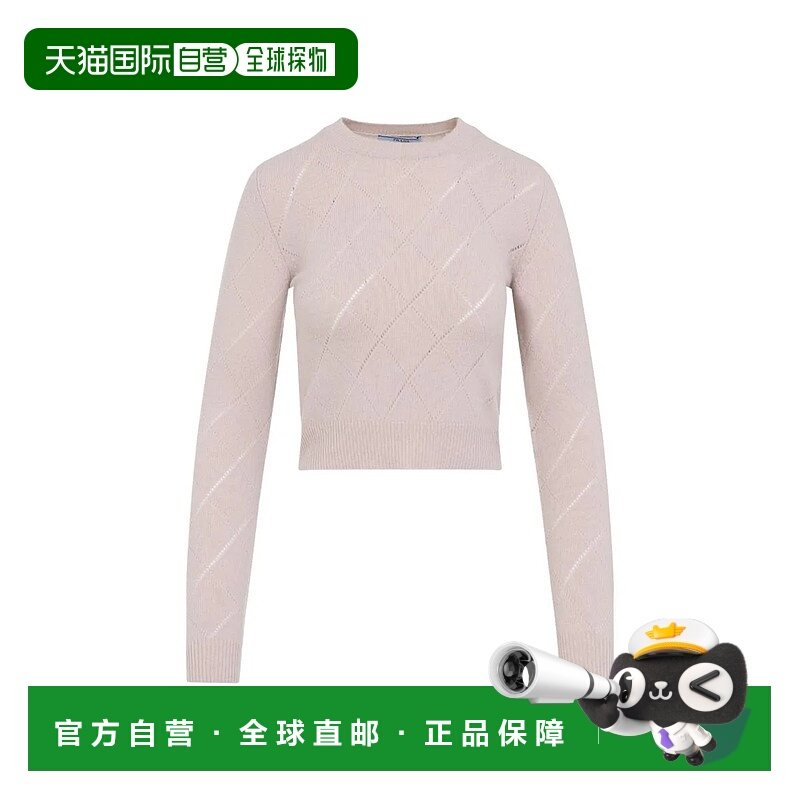 香港直邮PRADA 女士针织衫 P24S2SSOOO171R0028 AW2025 花色