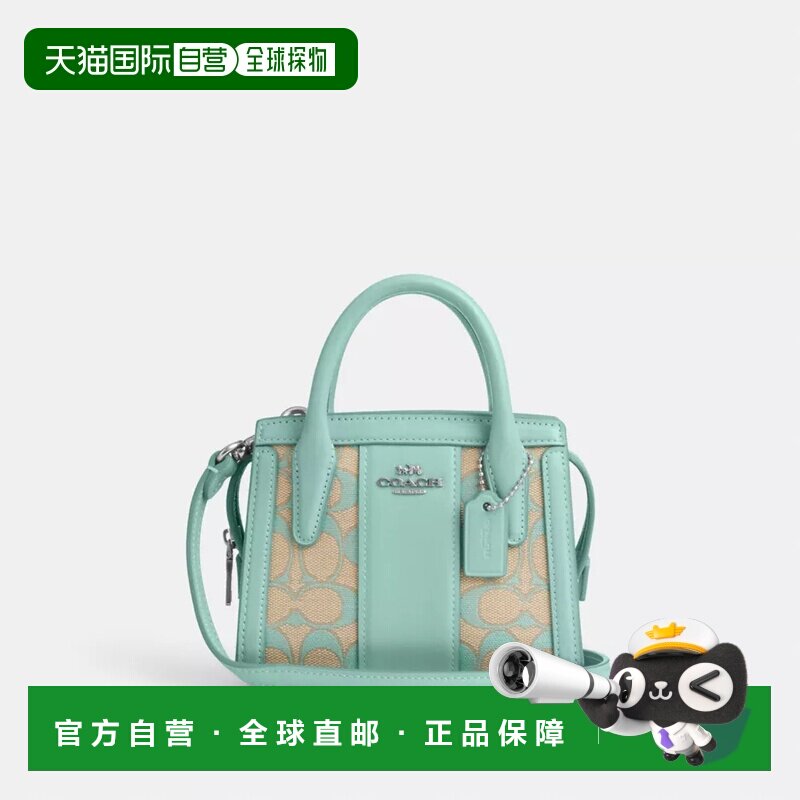 日本直邮COACH 安德烈亚迷你万用包签名提花蔻驰手提包 - 实物图