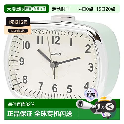 【日本直邮】CASIO卡西欧闹钟TQ-159-3JF时尚简约贪睡夜灯小闹钟